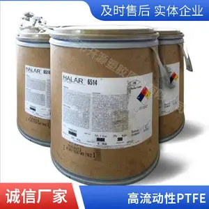 PTFE �ձ���� MG-1050F ͨ�ü� ������ǿ ��Ħ��