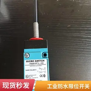 LSD4L ����Τ�� ��λ���� ���� ���� IP67 �������Զ����豸