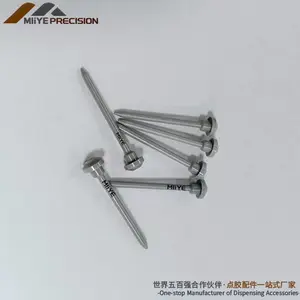 EFD诺信撞针 陶瓷撞针7362163/7362164/7363254/7363425