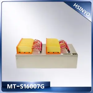 MT-S16007H硬盘拷贝机 影视硬盘专用拷贝机 高速硬盘复制机