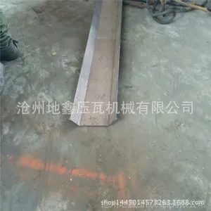 止水槽机 止水钢板机地鑫压瓦机