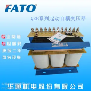 ��ͨFATO����ֱ��QZB-J-22KW��ѹ�������ѹ��