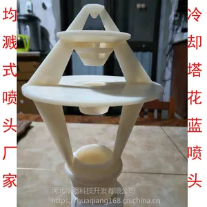 �糧��ҵ����ABS��� ��е������ˮ����� ��ǿ��Ӧ