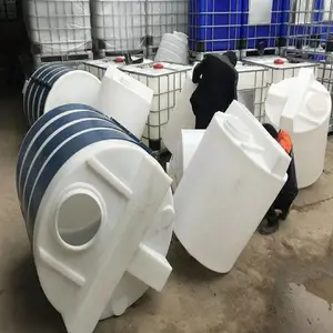 �������100L-2000L�����ҩ��Ͱ ������������ҩ�����쳧