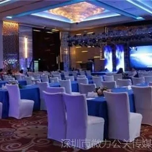 我们怎样才能计划好周年晚会呢