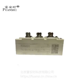 北京富安时可控硅FAS-380/16E晶闸管可控硅