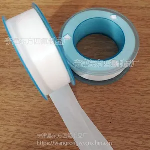 生料带什么牌子好,实话实说。