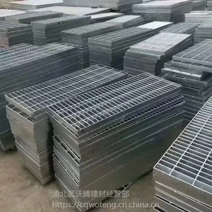 ��Ӧ����ϴ����©ˮ�ظ�դ ��ˮ������©ˮ�ظ�դ