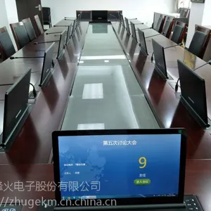 ���� �Ϻ� �㽭 ������ֽ������ϵͳ������