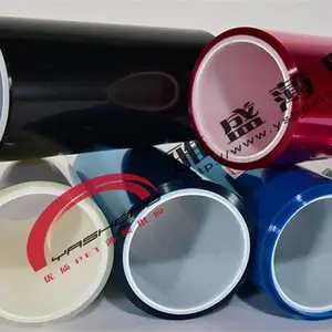 供应PET红膜,大红色PET薄膜///红色PET离型/////红色PET离型基膜