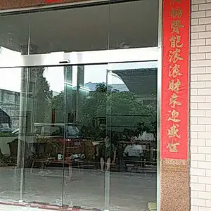禅城区安装感应门、瑞典自动门、必盛感应器