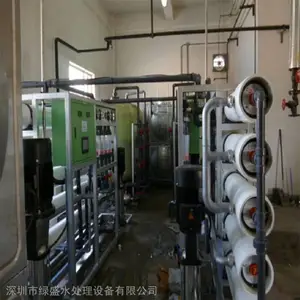 清远市纯水设备丨反渗透纯水设备丨高纯水设备