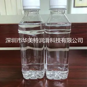 环烷油价格-华美特***-宁波环烷油