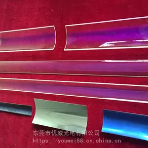 供应UV石英滤光片/石英玻璃、海德堡罗兰小森用弧形石英反光片