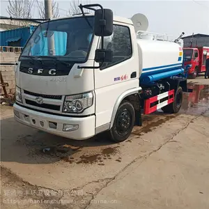 ���縣����ˮ������5��������ˮ���۸�