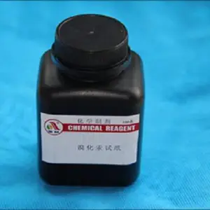 ������ת������ RE-52C��ת�������Զ����� ��ת����ƿ50-2000ml