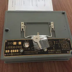 ���ù���ͨ�� �ź���40�溽���������������컧������