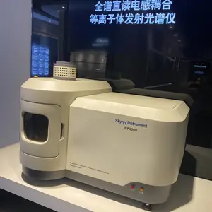 ȫ��ֱ�������ϵ����ӷ��������ICP3200��ҵ������