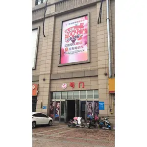 ��ƽ�ش���Ա������Ļ�ǽ��ƹ����ƹ�˾����