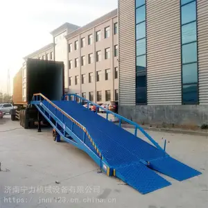 ����ֱӪ�ƶ�ʽҺѹ�ǳ��� �߶ȿɵ�����ͷ�ֿ⼯װ��ж��ƽ̨