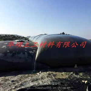 供应海边围堰 清淤土工管袋