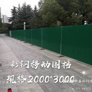 �ӳ�����ʩ��Χ�����ҵ绰-- ���ھ�Χ��!