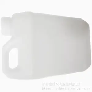 河北邢台加厚2.5升L塑料桶酒精包装桶化工产品包装壶