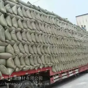 珍珠岩是什么 膨胀珍珠岩