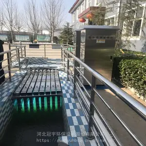 阜阳市污水厂提标改造工程紫外线消毒模块出水国家一级A排放