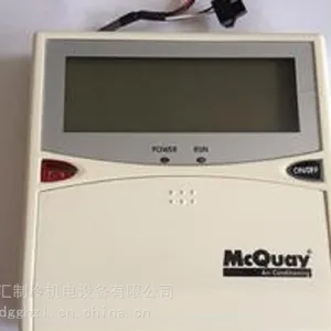 ԭװmcquay���ά������յ����MC120���ư��컨����ܻ�����