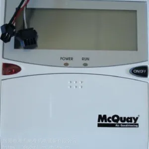 ԭװmcquay���ά������յ����MC120���ư��컨����ܻ�����