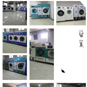 北京永洁洗涤设备有限公司