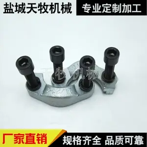可定制加工 JB/ZQ4187-2006 SAE法兰 对开法兰国标FSF/AFH/AFV