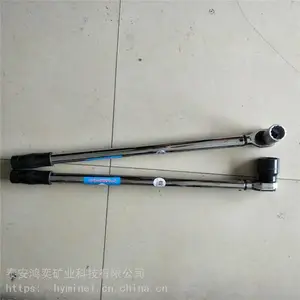 MYJ760煤矿用锚杆预紧力扭矩扳手-锚杆预置扭力扳手-鸿奕