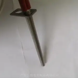 带固定法兰单头加热棒,带法兰型电加热器,带固定片加热筒