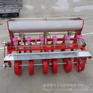 �����߲˲��ֻ� ����������˾����� �Ͳ��ѵ㲥��
