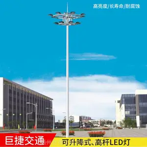 �����߸˵� �޽���LED�и˵� 25�������͵� �Զ����� ά����