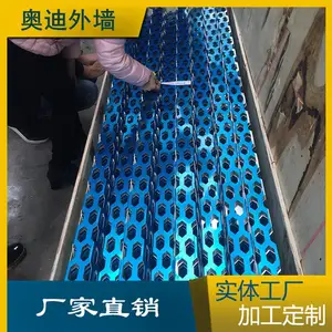 �µ�4S����ǽװ����-Ļǽ�����-���Ƿ������ͳ�װ�ӹ�����