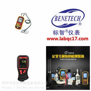 ���ʲ���GM86���õ�Դ220V 50Hz Max 10A(2.2KW����)����1.0��