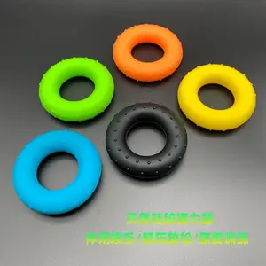 硅胶握力圈圆形硅胶凸点握力器健身握力环运动减压放松手指训练器