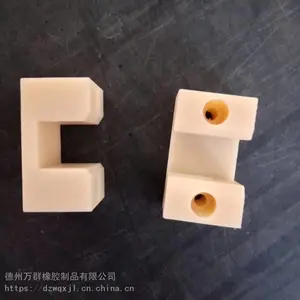 �����������μ���ͼ�������μ�����ϩ��ĥ���μ�