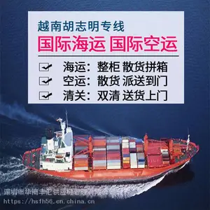 中国至柬埔寨专线 柬埔寨陆运双清专线 柬埔寨海运物流公司