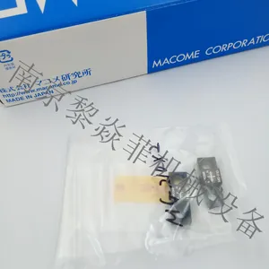 �����Macome ���Ա����� ��λ������ SMR-2352