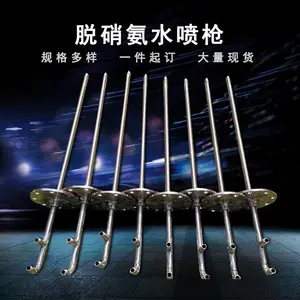 ���� ��ҵ���������簱ˮ����������ǹ����Ҫ��