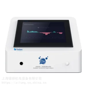 OXY-TOUCH 输液瓶顶空氧气分析仪_残氧仪_顶空残氧分析仪