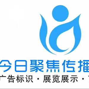 ��˾logo