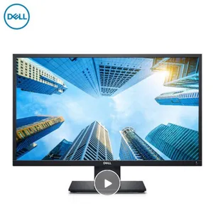 DELL D2421H 显示器 3年上门