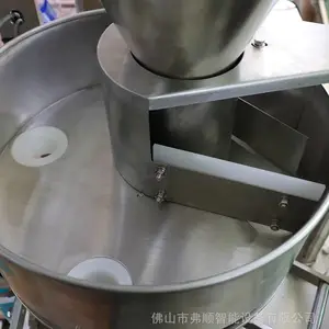��˳FS-160������װ�� ���������϶���С��װ ɢװ��������ʳƷ��װ��