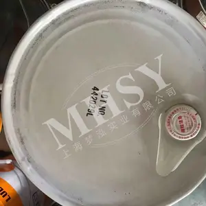 ����ѹ680������ SHELL OMALA S2G 680 ����