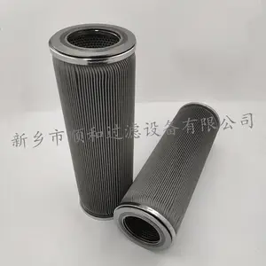 钢铁厂液压截止阀装置滤芯ZNYY-B2